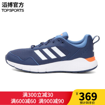 阿迪達斯（Adidas）跑步鞋CG3822 