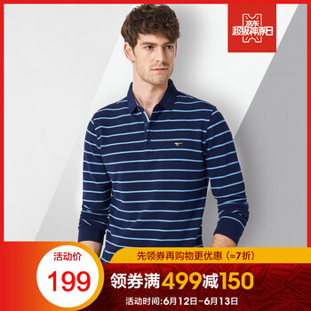 七匹狼（SEPTWOLVES） 長(cháng)袖 男士T恤 112(中藍)  