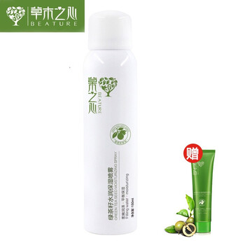 草木之心噴霧 150ml