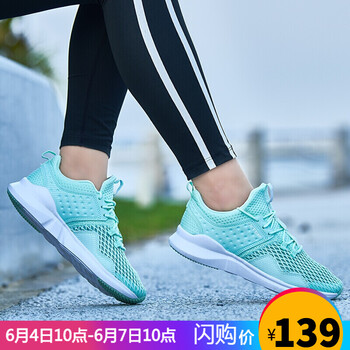 系帶四件套，享受舒適的快感
