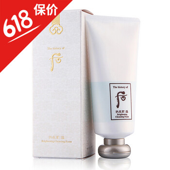 韓國(guó)潔面泡泡