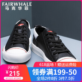 馬克華菲（FAIRWHALE）男士純黑(799296019021 ) 40