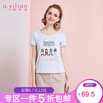 阿依蓮（A.YILIAN） 印花 短袖 T恤 女 