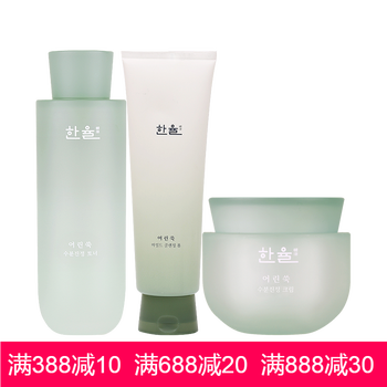 韓律（HANYUL）面部護(hù)膚
