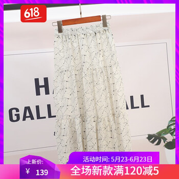 高腰半身裙，打造甜美女孩