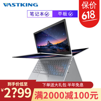 怎么樣,超便,觸控