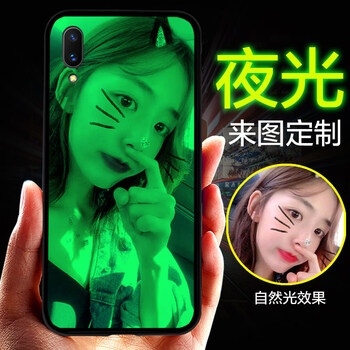 lieve 華為p30 手機(jī)殼/保護(hù)套