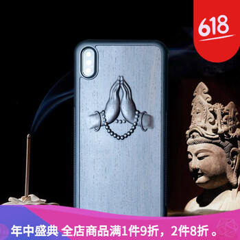 蘋手機(jī)果5