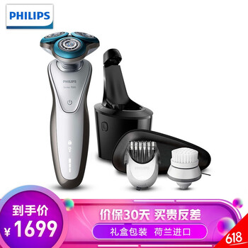 PHILIPSS7780