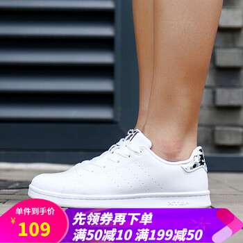 低幫防滑女鞋