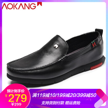 奧康（Aokang）男士黑色二  41