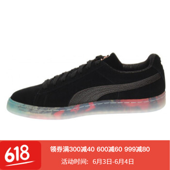 彪馬鞋標(biāo)