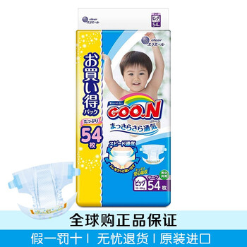 萌芽baby專營店