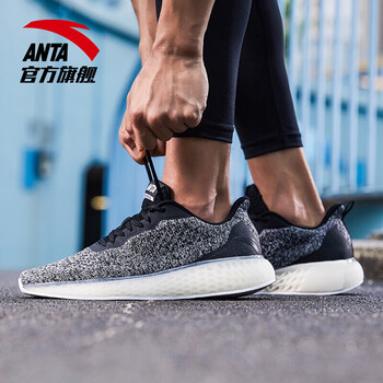 安踏（ANTA）跑步鞋-2黑/安踏白 44，39，40，42.5，41，42，43
