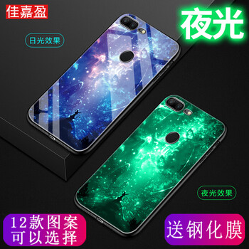 時尚環(huán)保，蘋果硅膠防摔護殼