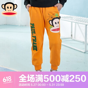 paulfrank,paulfrank,女童,排名,女童,長褲,長褲,排行榜,推薦