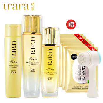 資深堂護(hù)膚品