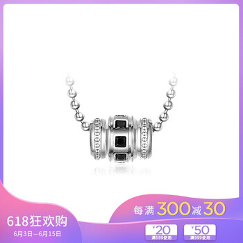 民族風(fēng)串珠項(xiàng)鏈