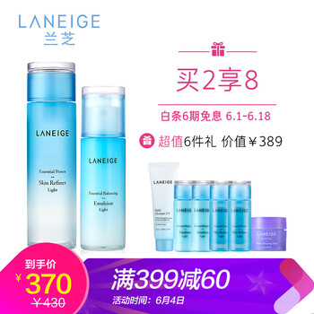 韓國laneige蘭芝