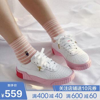 彪馬（PUMA）板鞋36915502粉 建議大一碼 