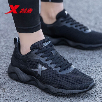 特步（XTEP）跑步鞋黑白(熱賣(mài)推薦） 39