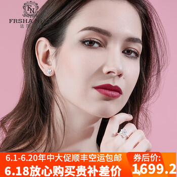 耳釘也要有范，讓你美出新高度