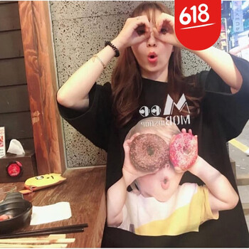 圓領(lǐng)上衣，微胖妹子的好幫手