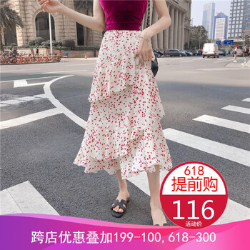 甜美半身裙，打造元氣少女風(fēng)