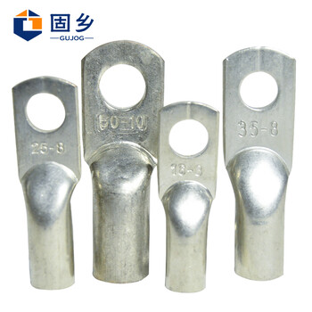 固乡【五只装】 电缆裸端子 JG铜接线端子 冷压线鼻子 铜鼻子 10/16/25/50平方铜镀锡 JG35