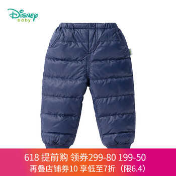 迪斯尼羽絨褲