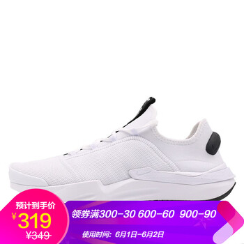 NIKE跑步鞋AO1733-100 42