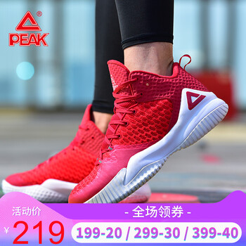 大吸力籃球，減震耐磨戰(zhàn)靴