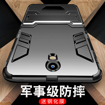 M712Q
