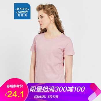 真維斯（Jeanswest） 貼布 短袖 T恤 女 圓領