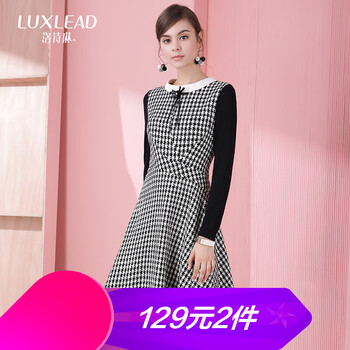 洛詩琳（LUXLEAD） 千鳥格  連衣裙
