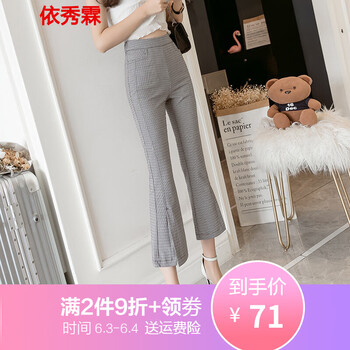 寬松修身牛仔褲，打造優(yōu)雅小哥哥