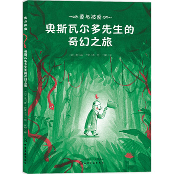 書摘