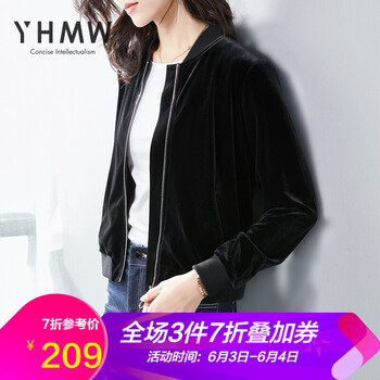 時(shí)尚修身外套，打造優(yōu)雅女神范