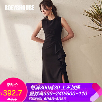 簡約吊帶裙，打造優(yōu)雅女神