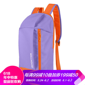 兒童,兒童,戶外,怎么樣,戶外,旅行,旅行,背包,背包