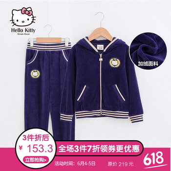hellokitty休閑褲