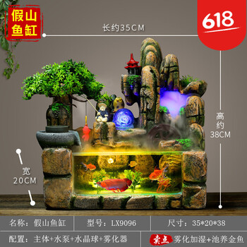 創(chuàng)意仿真擺件，裝點客廳的藝術(shù)感