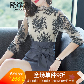 隆緣裳（LONYUASH） 大花 綁帶，印花，蝴蝶結(jié)，紗網(wǎng)，蕾絲 連衣裙