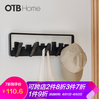 umbra,umbra,壁掛,簡約,簡約,壁掛,怎么樣