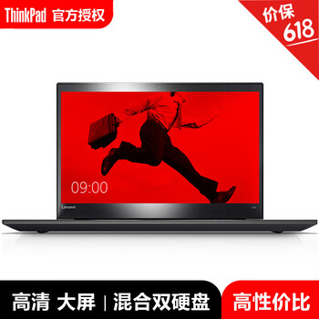 聯(lián)想筆記本總代