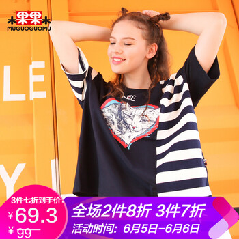 豎條紋 t恤 女