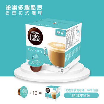 醇香進口咖啡，享受下午茶