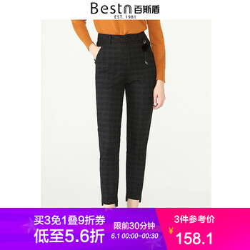 小腳,小腳,韓版,韓版,怎么樣