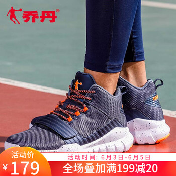 減震防滑籃球鞋，讓運(yùn)動(dòng)不再枯燥