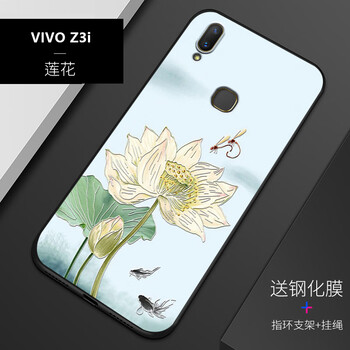 有了它，果粉都愛吃的時(shí)尚保護(hù)套